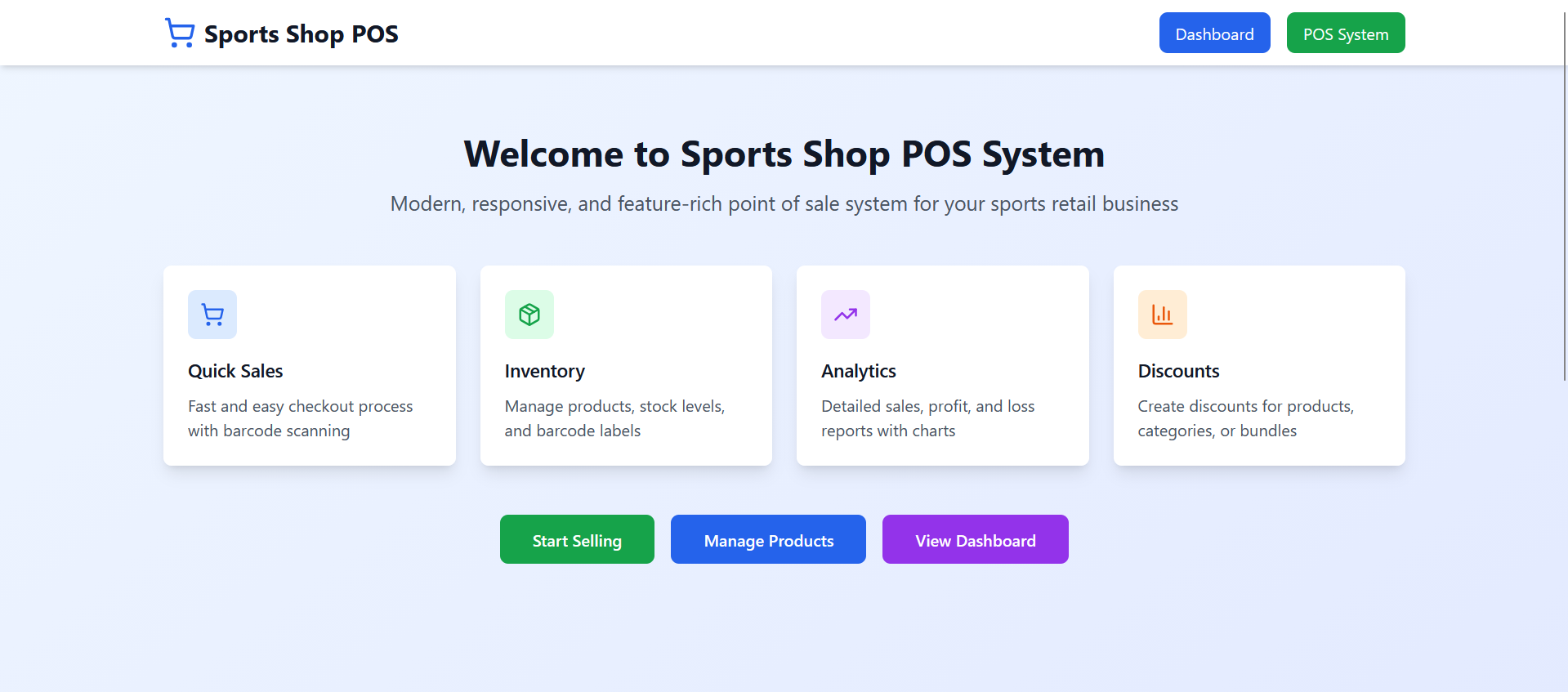 Sports Shop POS System